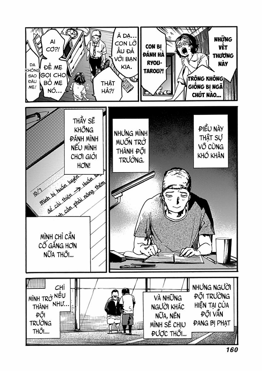 Koko Wa Ima Kara Rinri Desu. 29 trang 13