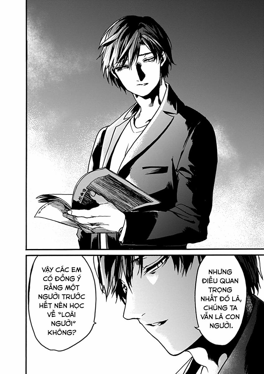 Koko Wa Ima Kara Rinri Desu. 29 trang 3