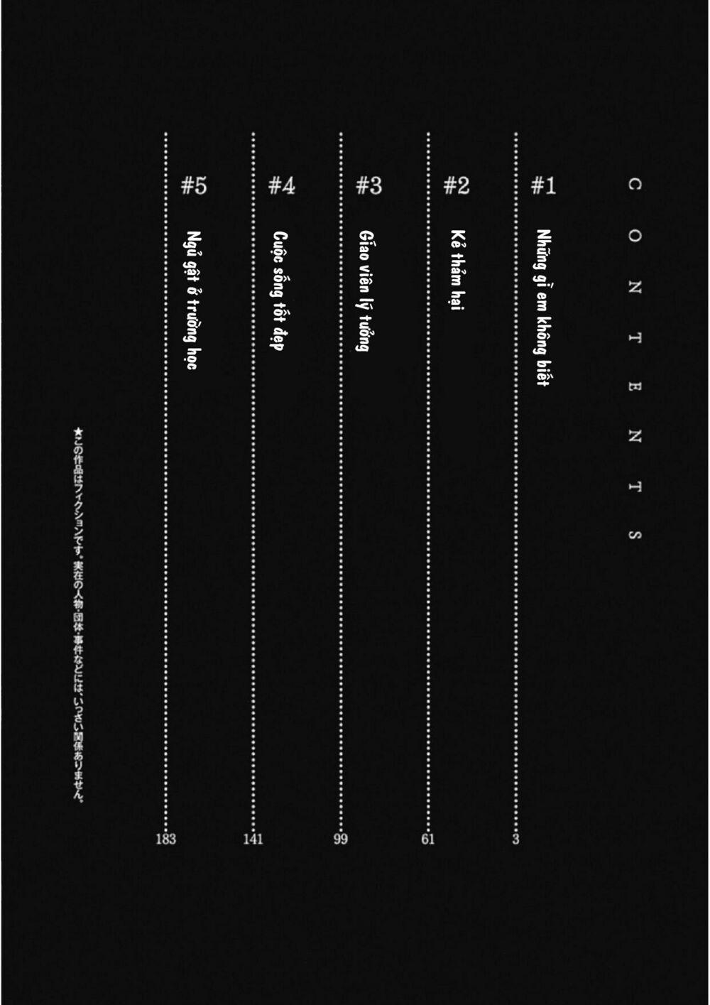 Koko Wa Ima Kara Rinri Desu. 3 trang 3