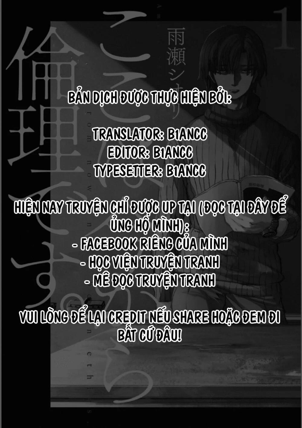 Koko Wa Ima Kara Rinri Desu. 3 trang 45