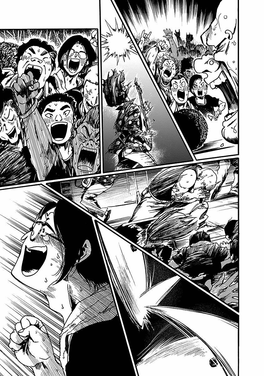 Koko Wa Ima Kara Rinri Desu. 30 trang 28