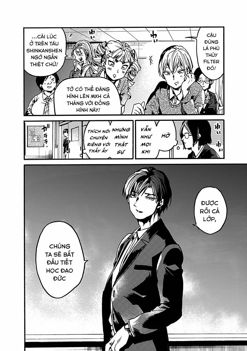 Koko Wa Ima Kara Rinri Desu. 30 trang 33