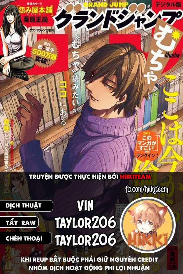 Koko Wa Ima Kara Rinri Desu. 31 trang 0