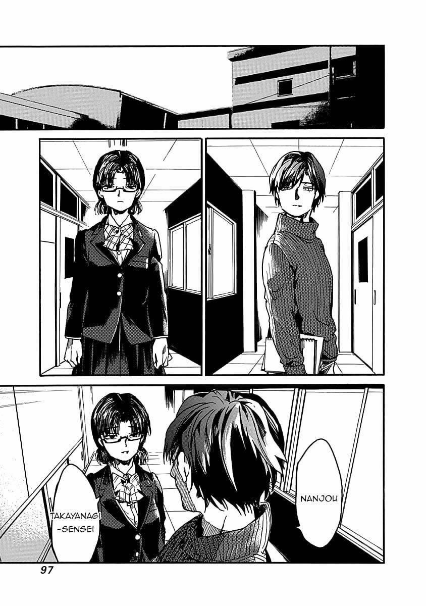 Koko Wa Ima Kara Rinri Desu. 32 trang 31