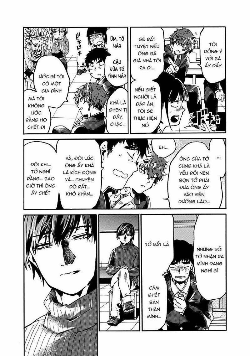 Koko Wa Ima Kara Rinri Desu. 33 trang 13