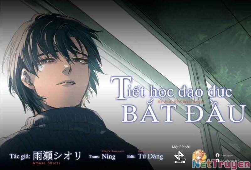 Koko Wa Ima Kara Rinri Desu. 34 trang 0