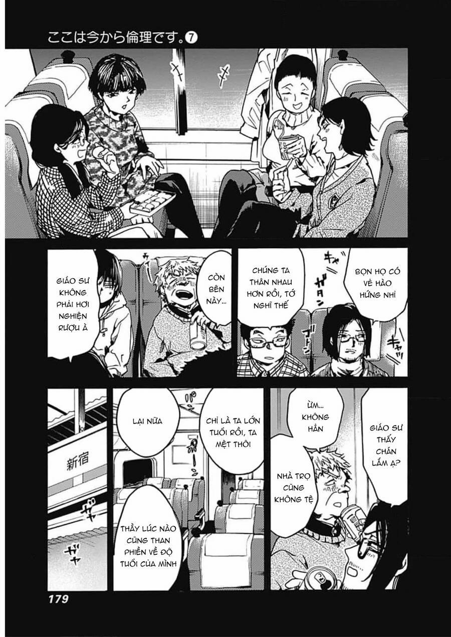 Koko Wa Ima Kara Rinri Desu. 35 trang 19