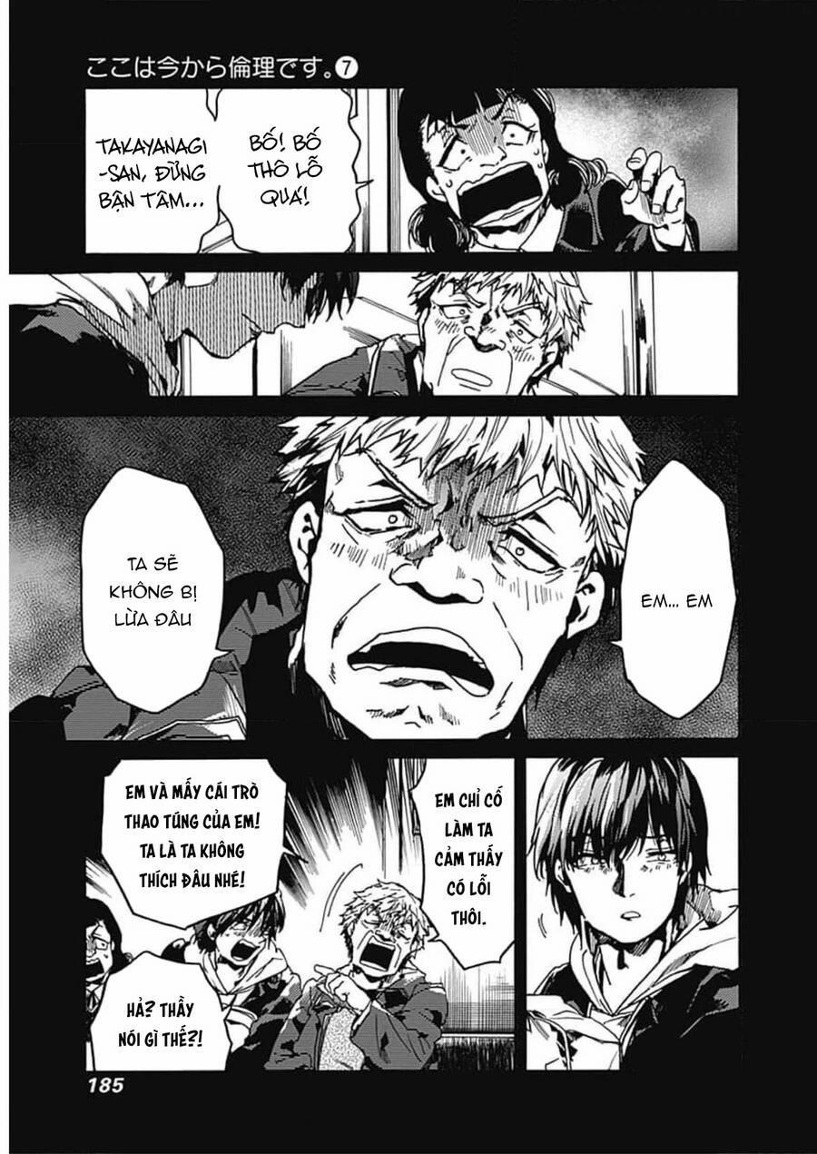 Koko Wa Ima Kara Rinri Desu. 35 trang 25