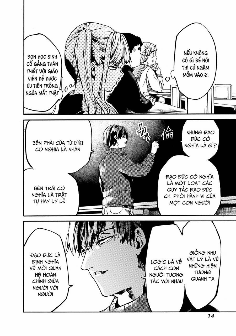 Koko Wa Ima Kara Rinri Desu. 37 trang 12