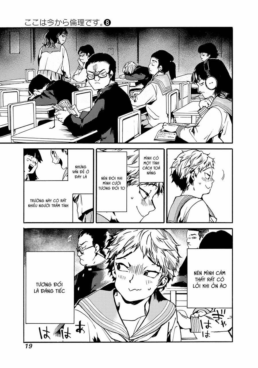 Koko Wa Ima Kara Rinri Desu. 37 trang 17