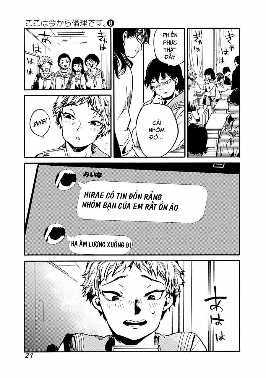 Koko Wa Ima Kara Rinri Desu. 37 trang 19