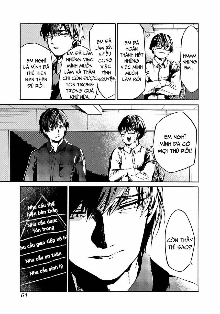 Koko Wa Ima Kara Rinri Desu. 38 trang 23