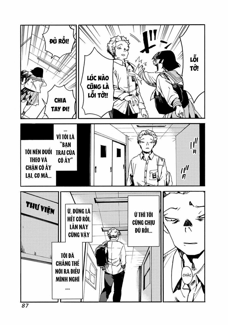 Koko Wa Ima Kara Rinri Desu. 39 trang 17