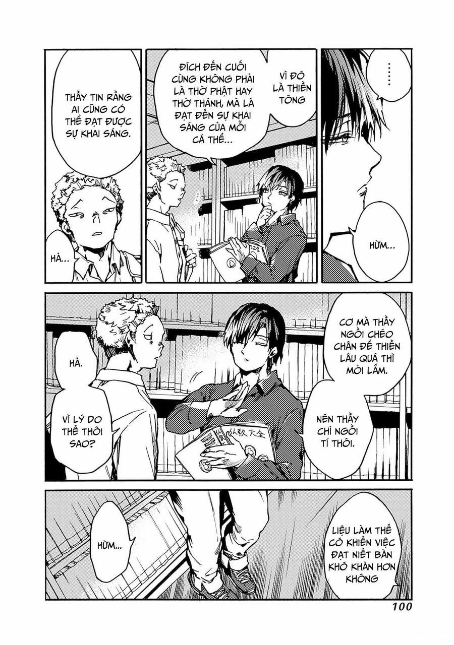 Koko Wa Ima Kara Rinri Desu. 39 trang 30