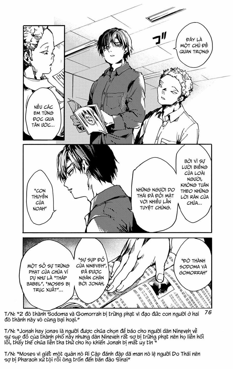 Koko Wa Ima Kara Rinri Desu. 39 trang 6