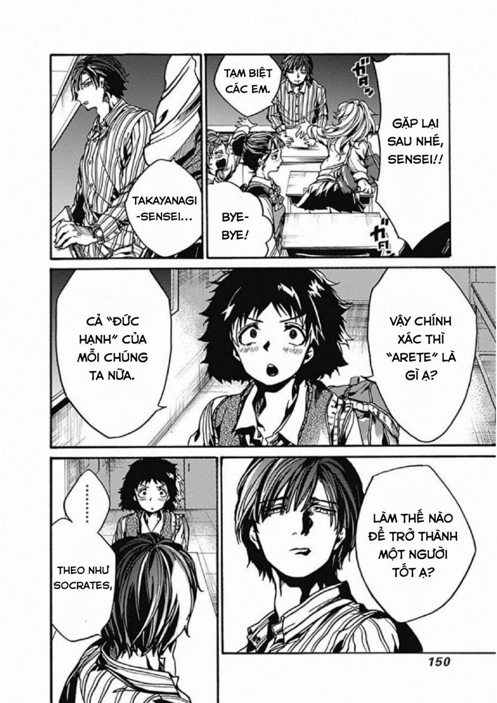 Koko Wa Ima Kara Rinri Desu. 4 trang 13