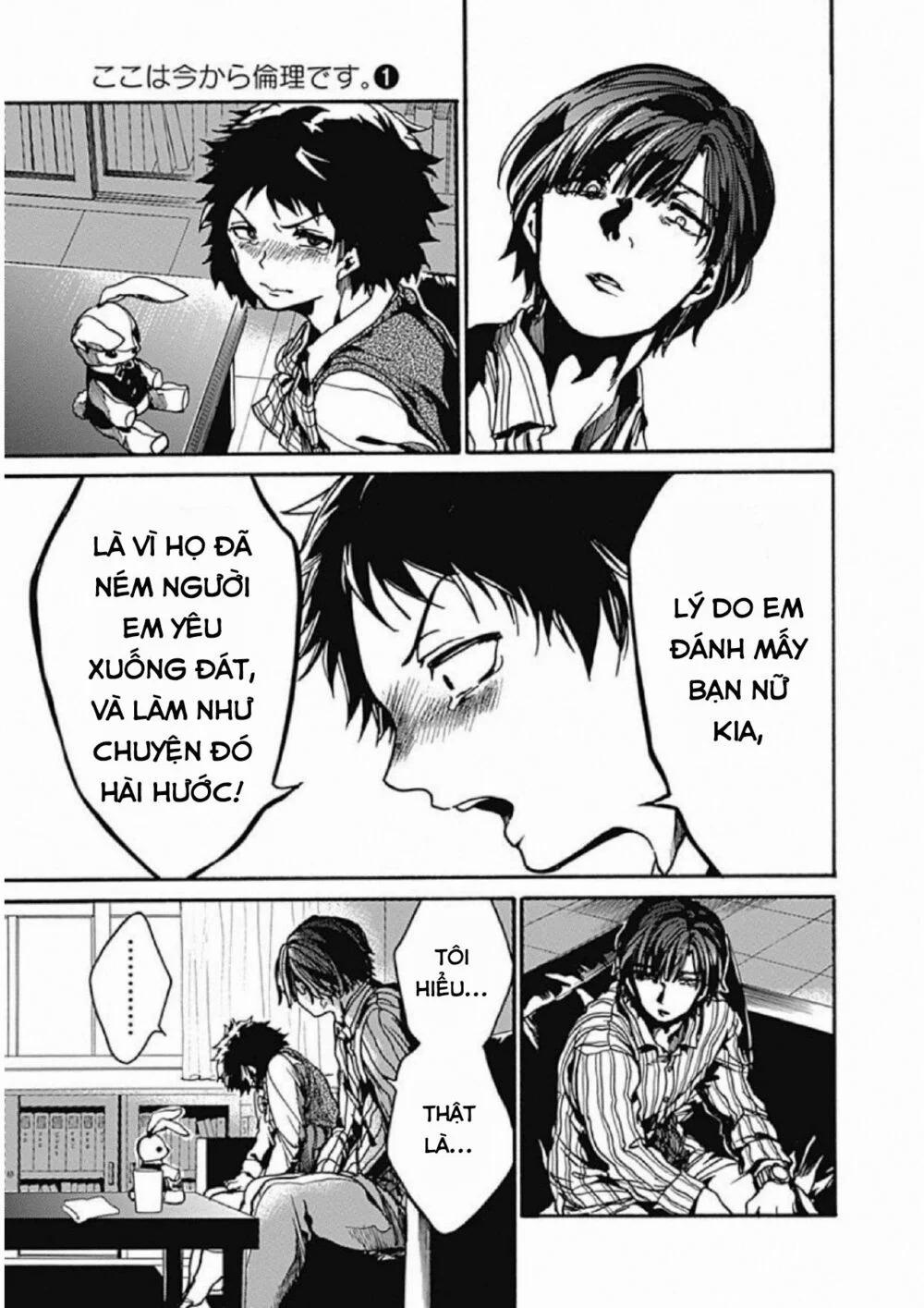 Koko Wa Ima Kara Rinri Desu. 4 trang 26