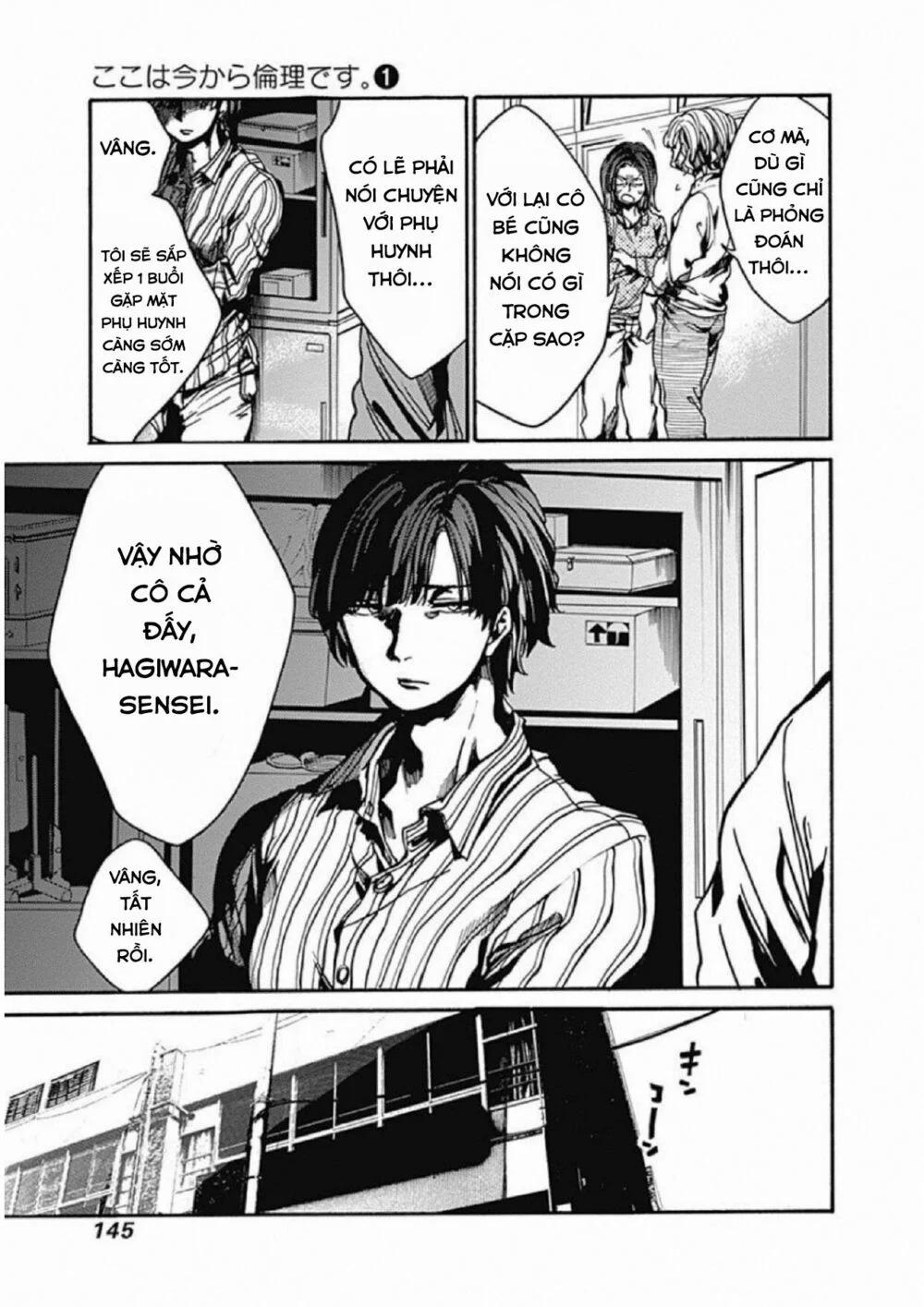 Koko Wa Ima Kara Rinri Desu. 4 trang 8