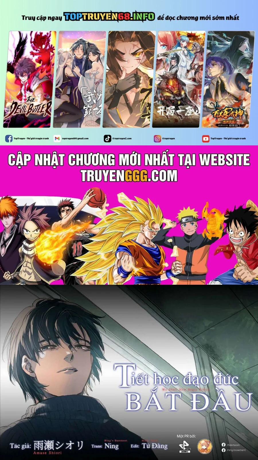 Koko Wa Ima Kara Rinri Desu. 40 trang 0