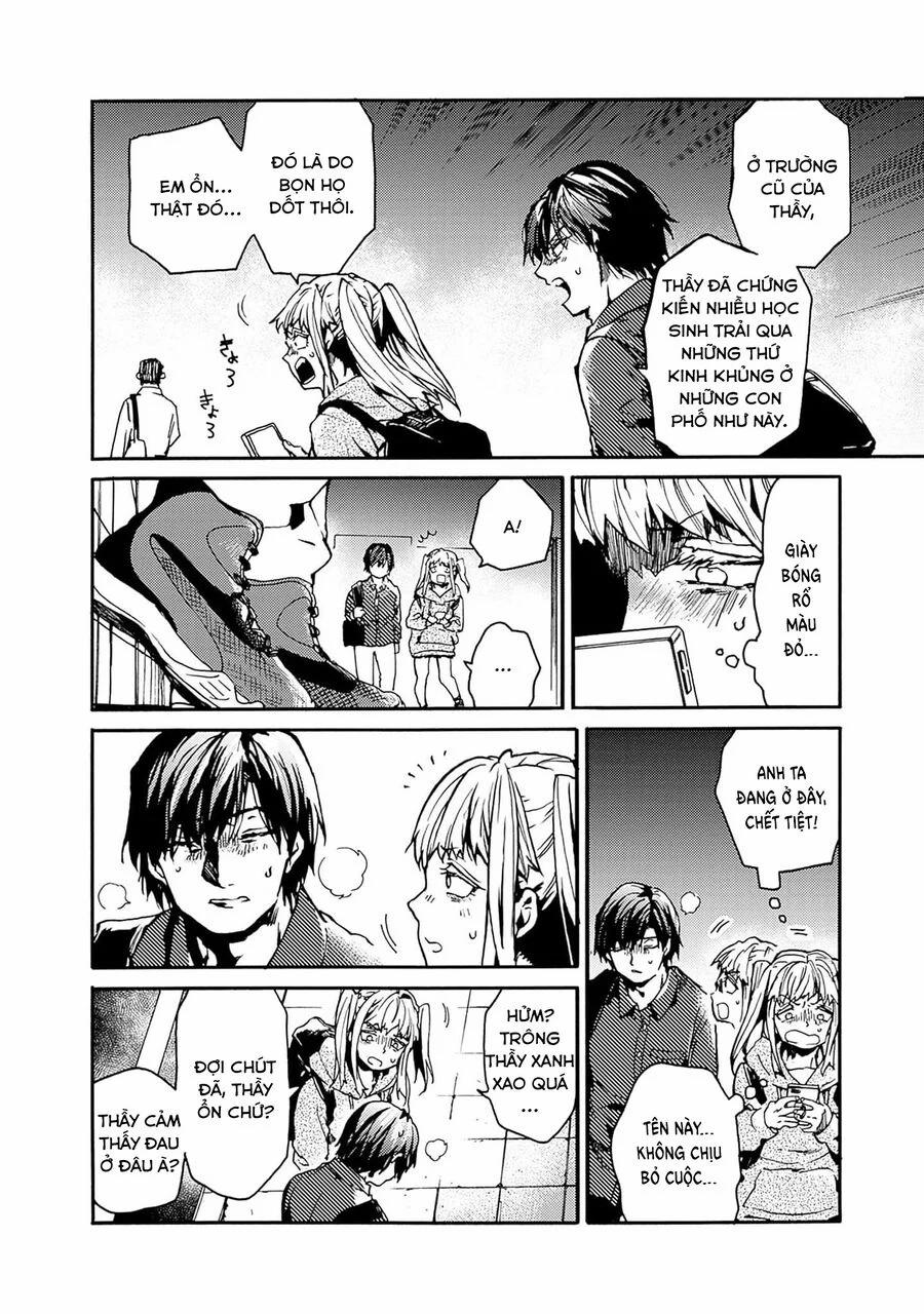 Koko Wa Ima Kara Rinri Desu. 40 trang 19