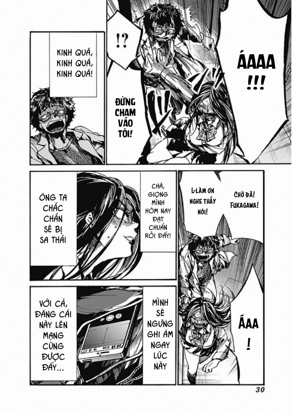 Koko Wa Ima Kara Rinri Desu. 6 trang 34