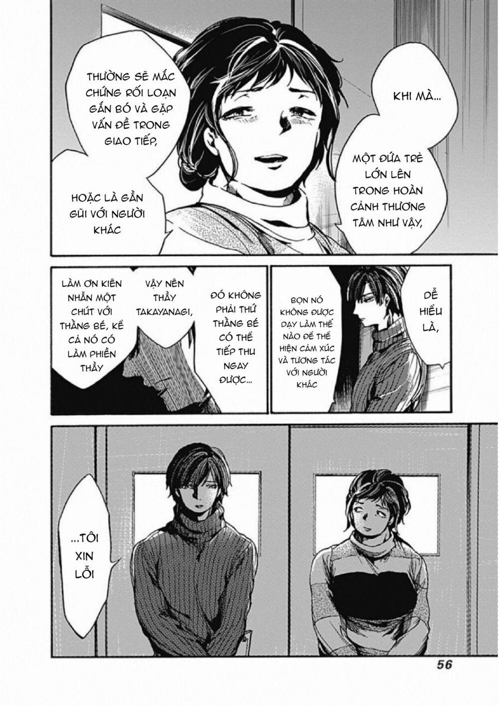 Koko Wa Ima Kara Rinri Desu. 7 trang 12