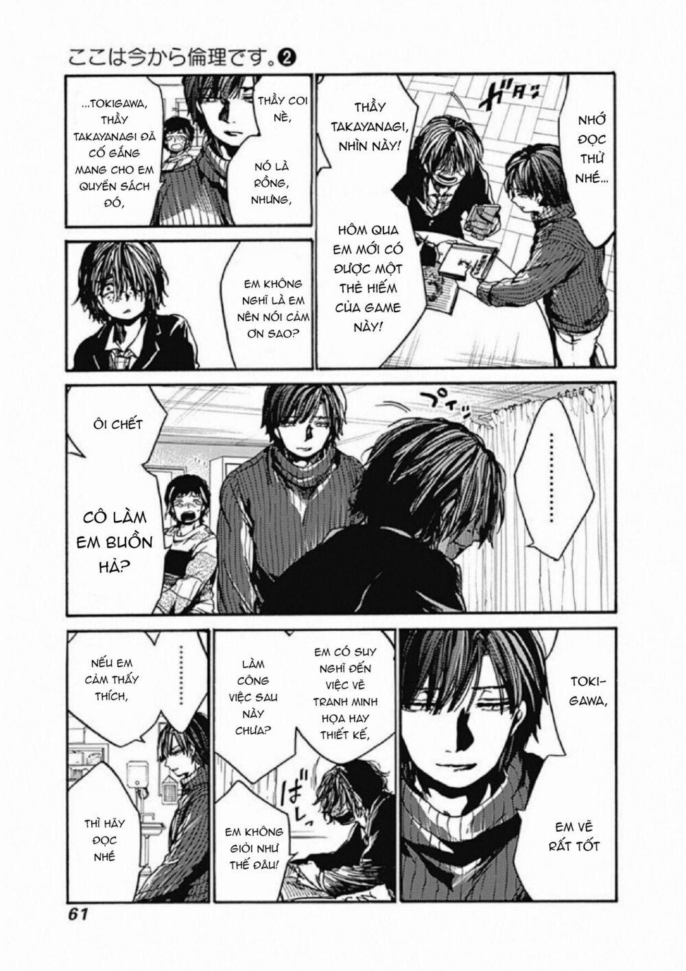 Koko Wa Ima Kara Rinri Desu. 7 trang 17