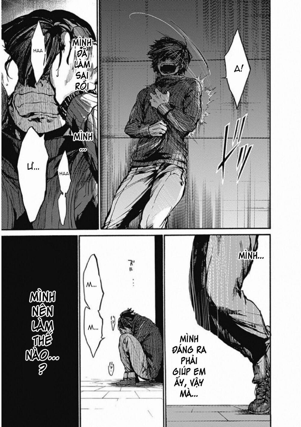 Koko Wa Ima Kara Rinri Desu. 7 trang 35