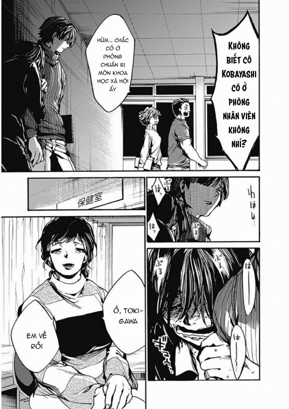 Koko Wa Ima Kara Rinri Desu. 7 trang 9