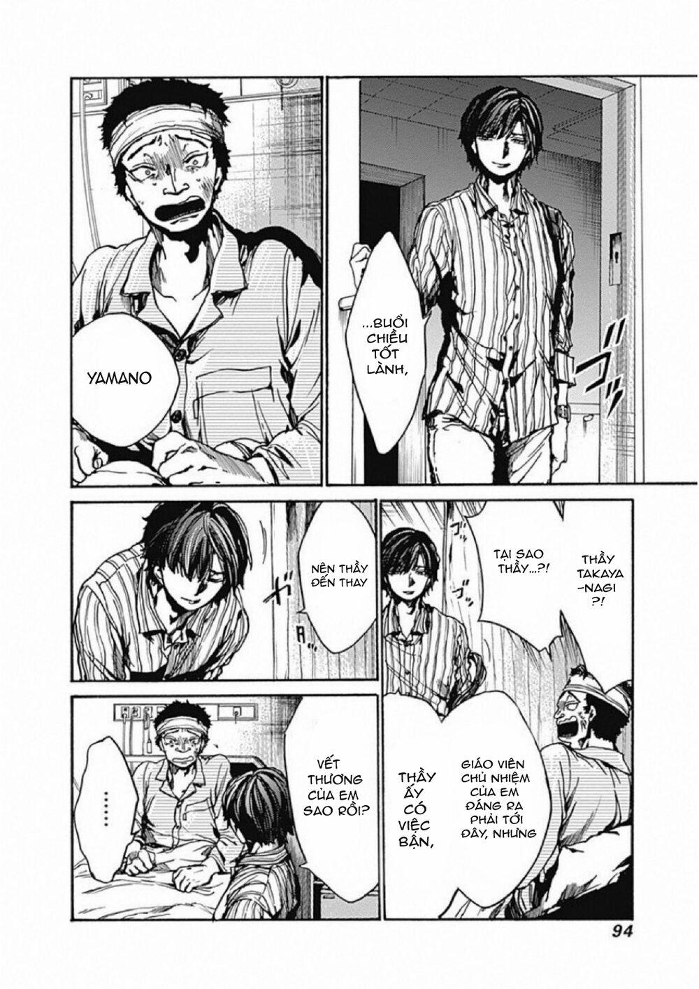 Koko Wa Ima Kara Rinri Desu. 8 trang 14