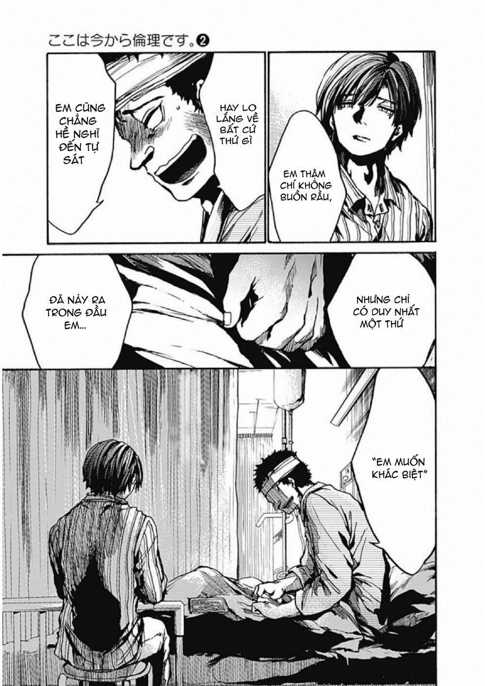 Koko Wa Ima Kara Rinri Desu. 8 trang 21