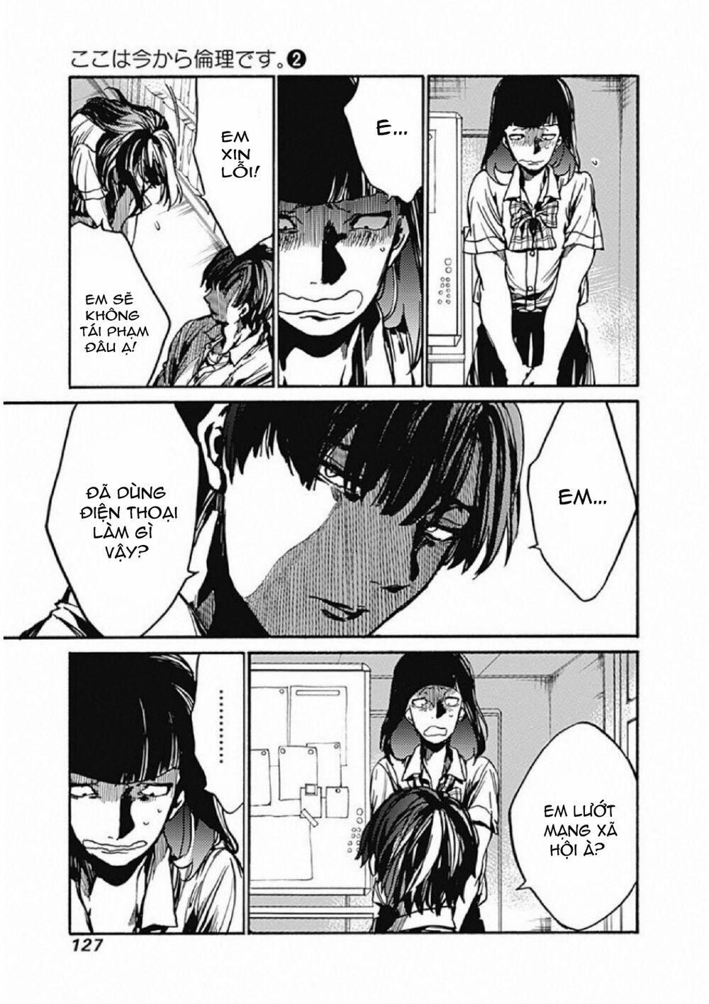 Koko Wa Ima Kara Rinri Desu. 9 trang 11