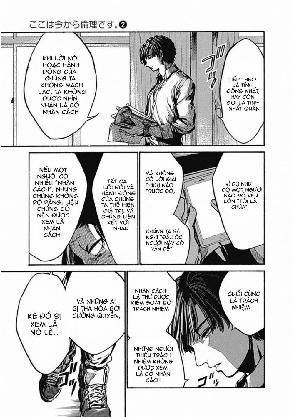 Koko Wa Ima Kara Rinri Desu. 9 trang 21