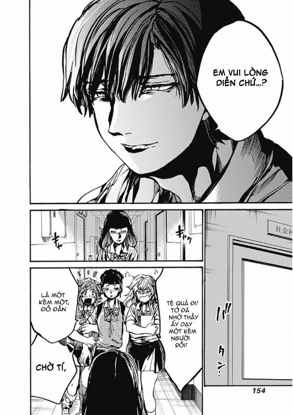 Koko Wa Ima Kara Rinri Desu. 9 trang 38