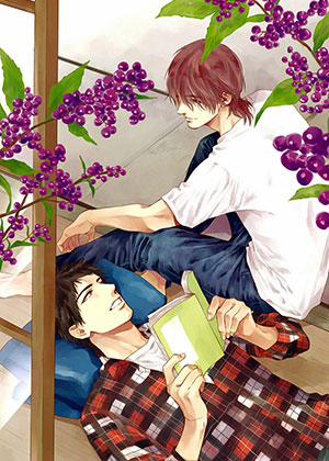 Đọc truyện tranh Koko wa Yasashii Niwa