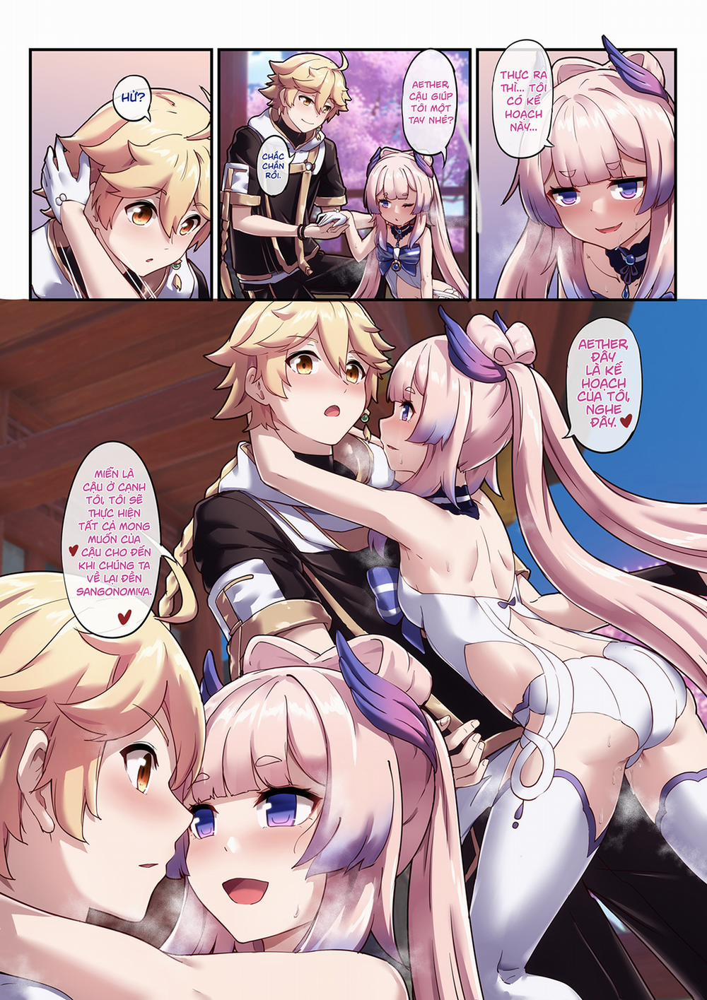 Kokomi and Miko ~ Love is war Oneshot trang 9