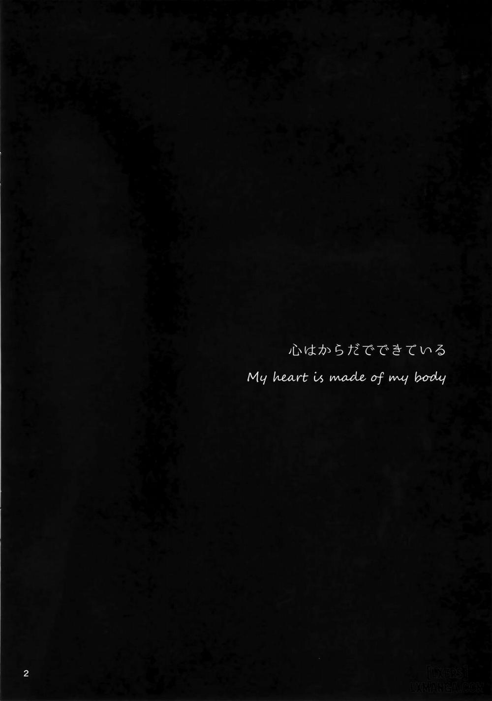 Kokoro wa Karada de Dekiteiru Oneshot trang 2