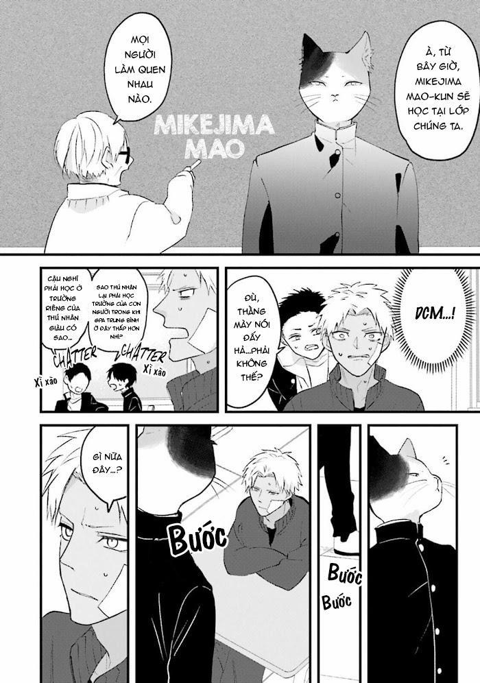 Kokou Kemono to Obaka Yankee 1 trang 12