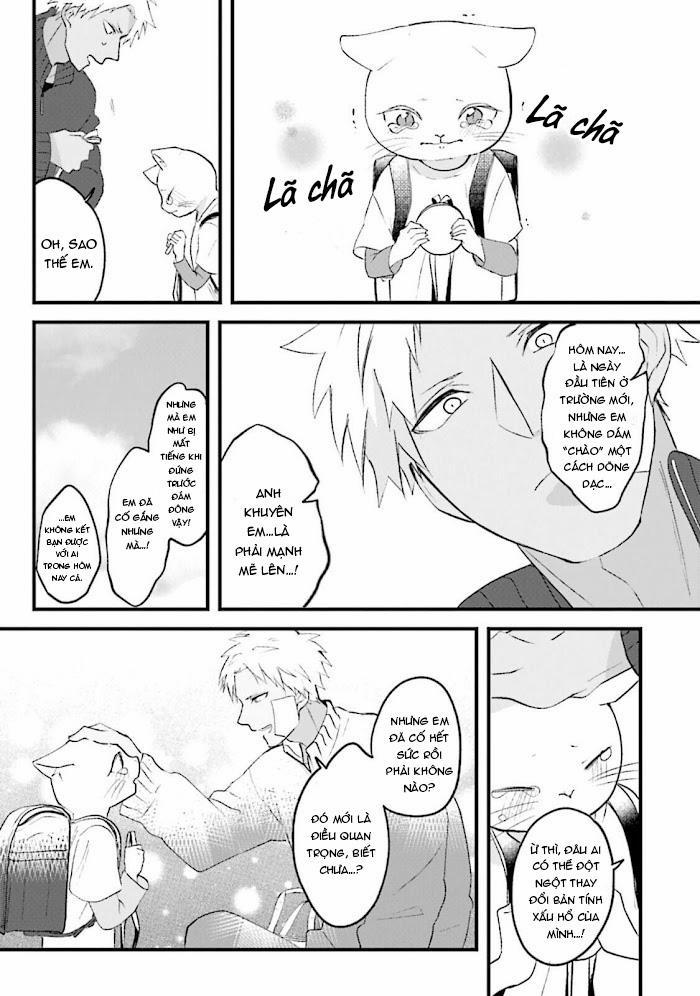 Kokou Kemono to Obaka Yankee 1 trang 25