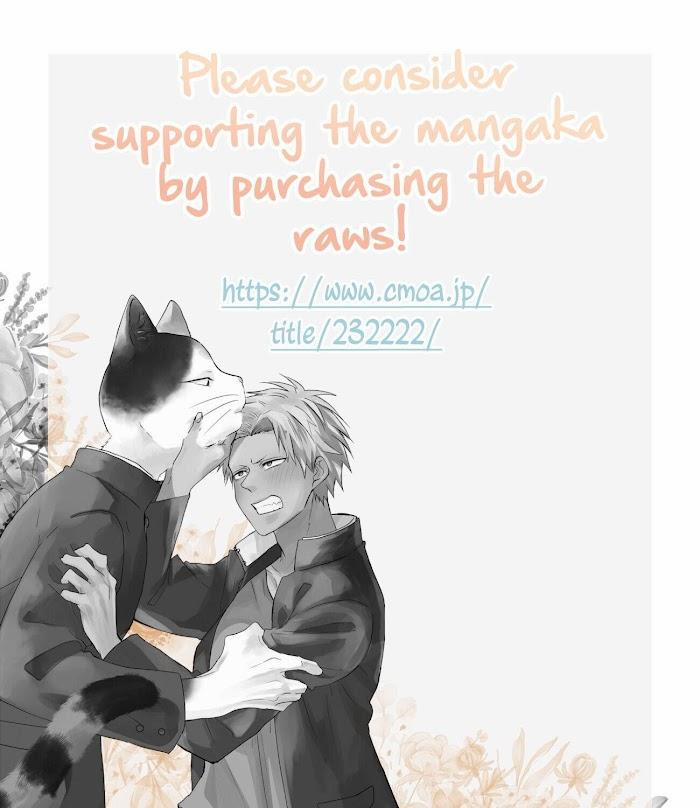 Kokou Kemono to Obaka Yankee 1 trang 35