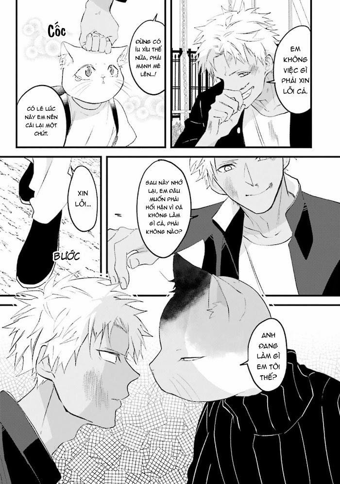 Kokou Kemono to Obaka Yankee 1 trang 7