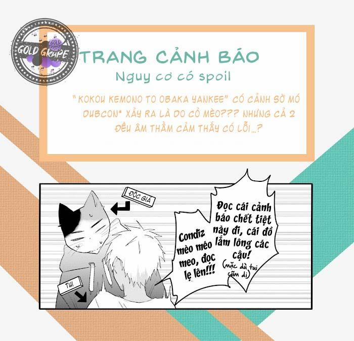 Kokou Kemono to Obaka Yankee 4 trang 0