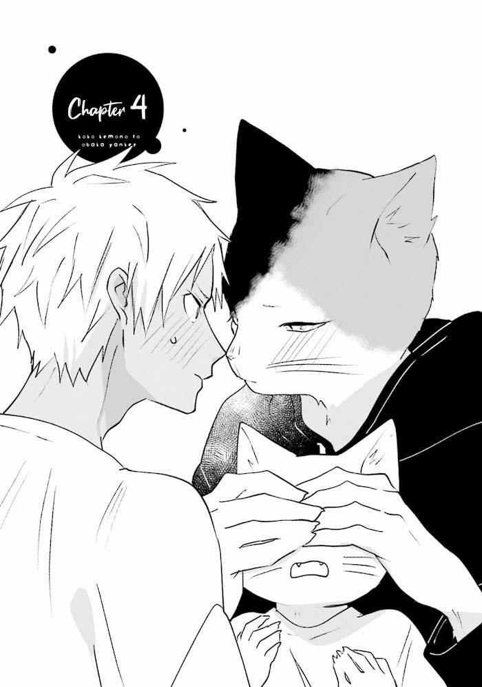 Kokou Kemono to Obaka Yankee 4 trang 1