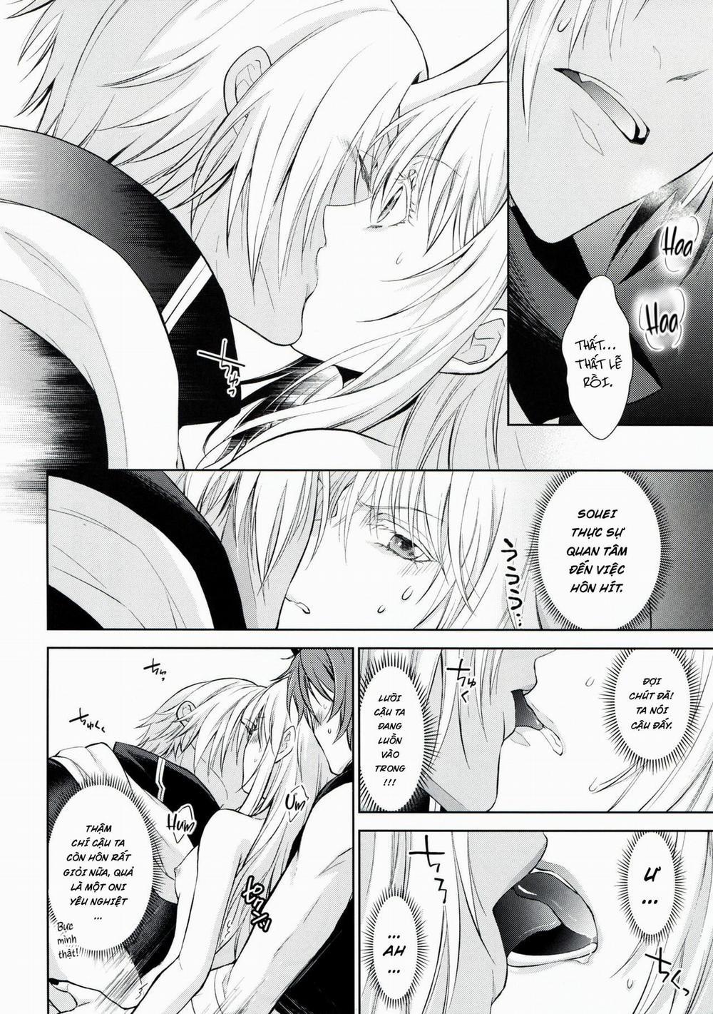 Koku. Josei Gitaika ni Seikou Shimashita 2 trang 17