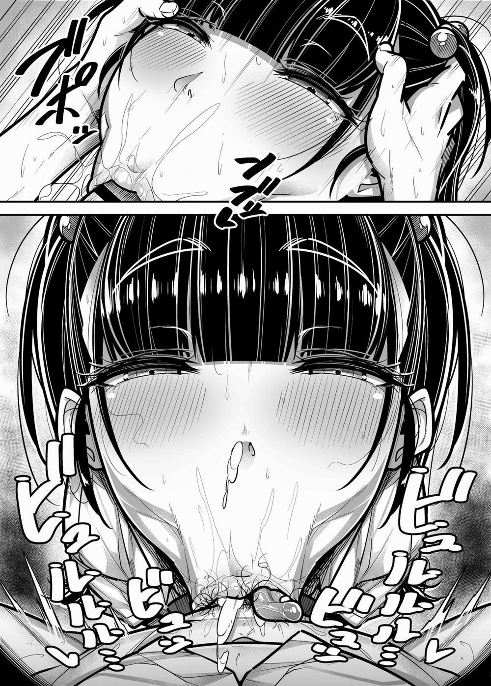 Kokugo Sansuu Rika Huuzoku 1.2 trang 23