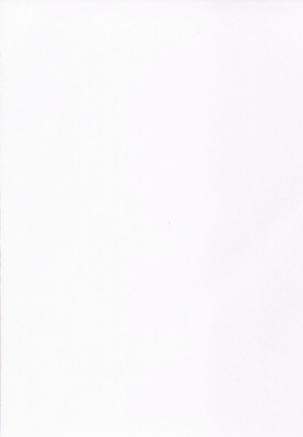 Kokuren Shoujo (Fate/Grand Order) Oneshot trang 2