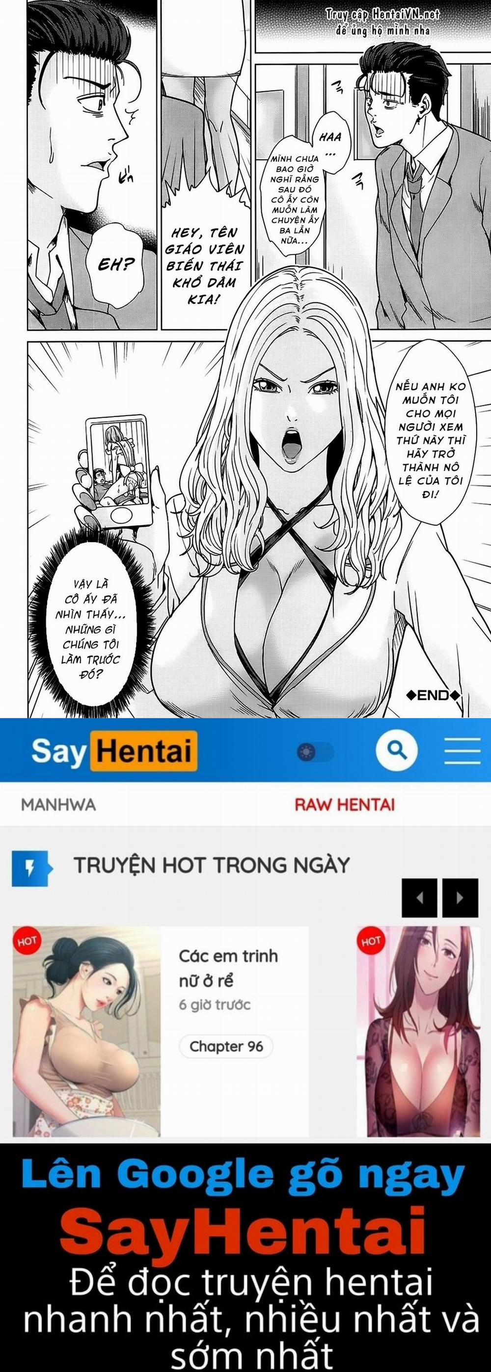 Kokuritsu Hitozuma Gakuen 2 trang 29