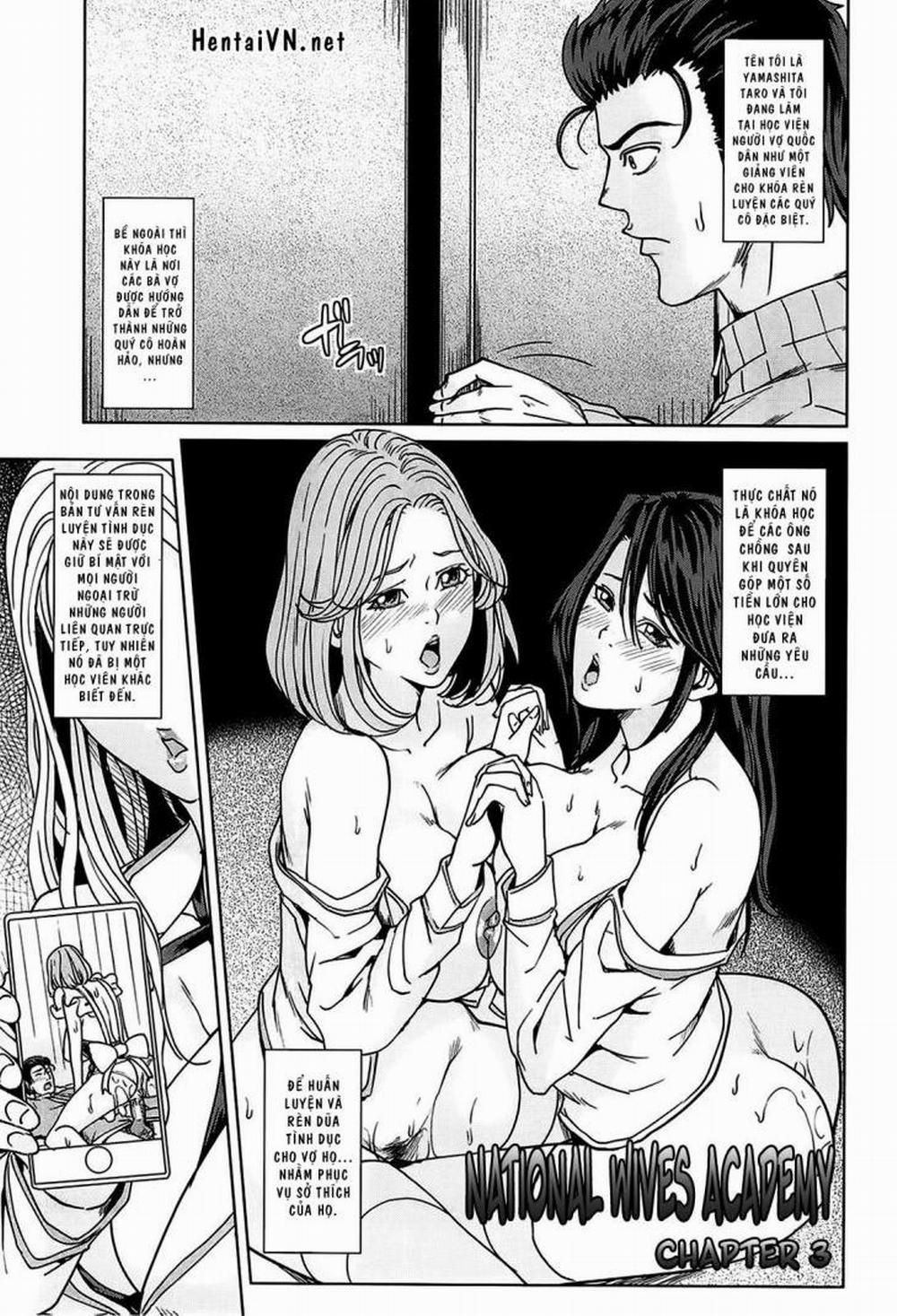 Kokuritsu Hitozuma Gakuen 3 trang 0