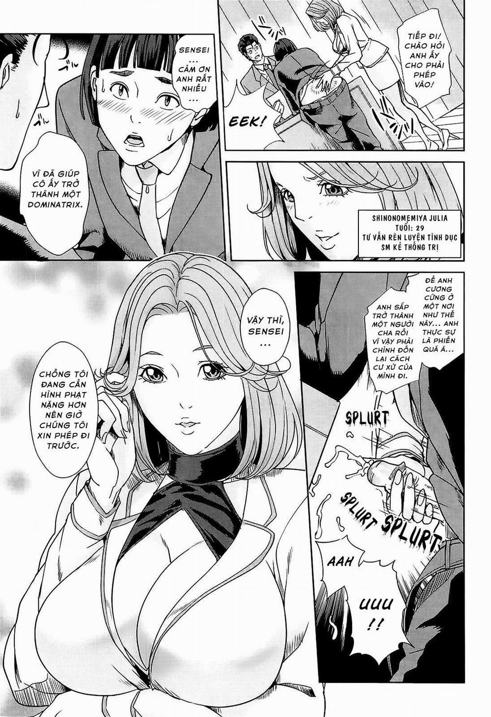 Kokuritsu Hitozuma Gakuen 4 trang 2