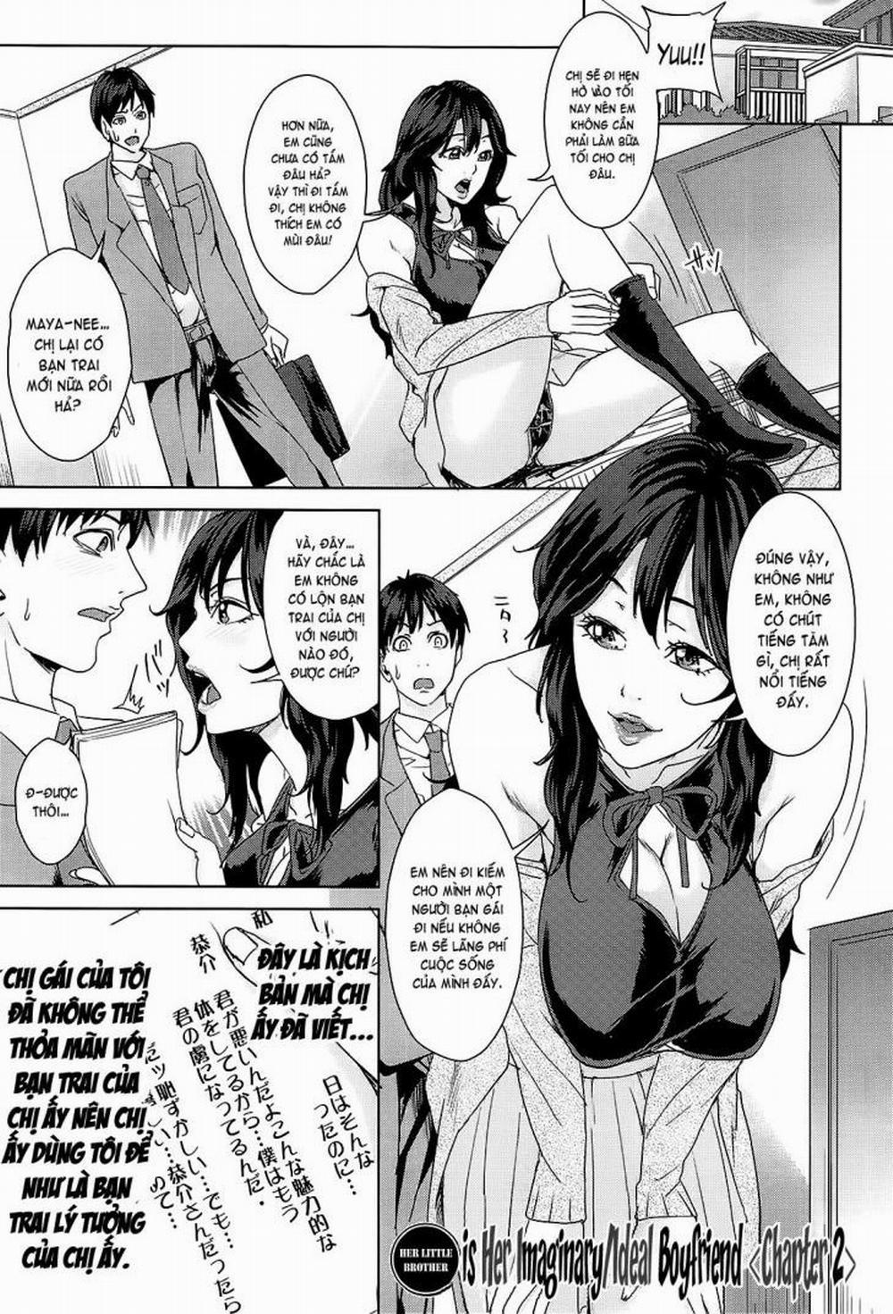 Kokuritsu Hitozuma Gakuen 7 END trang 0